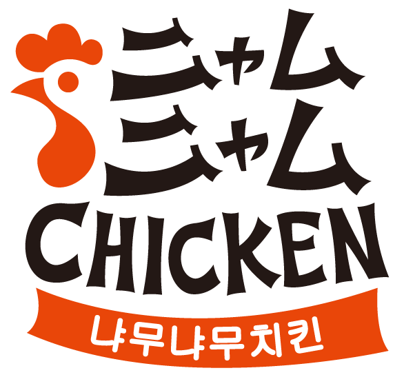 ニャムニャムチキンのロゴ